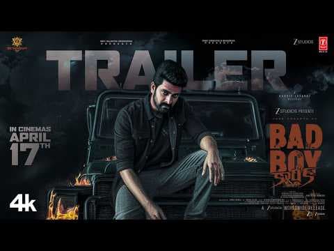Bad Boy Karthik (2026) Telugu Trailer / Teaser | Naga Shaurya