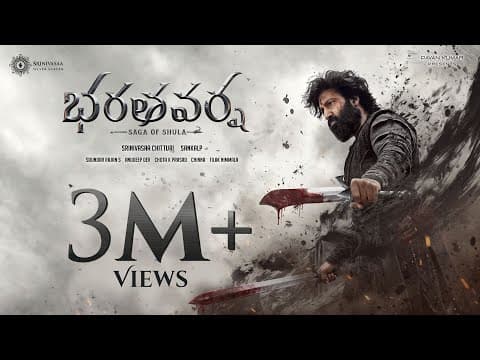 BharataVarsha – Saga of Shula (2026) Teaser / Trailer | Gopichand, Ritu Varma