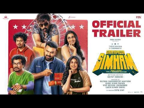 Watch Gaayapadda Simham Theatrical Trailer (2026) | Tharun Bhascker Telugu video